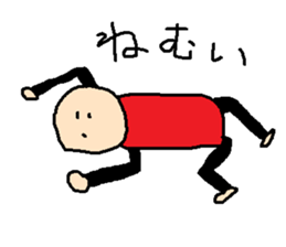 same expression sticker #7682030