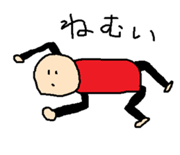 same expression sticker #7682030