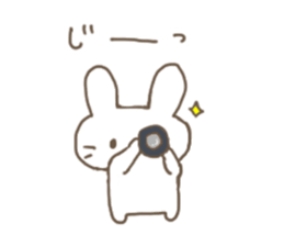 The rabbit is looking. sticker #7682036