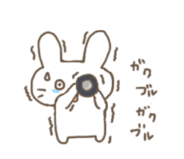 The rabbit is looking. sticker #7682038