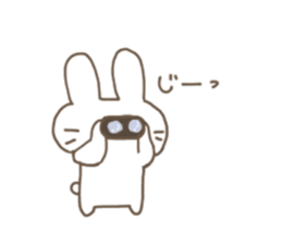 The rabbit is looking. sticker #7682042