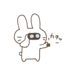 The rabbit is looking. sticker #7682043