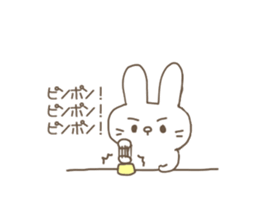 The rabbit is looking. sticker #7682052