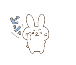 The rabbit is looking. sticker #7682054