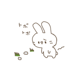 The rabbit is looking. sticker #7682055