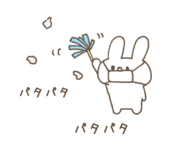 The rabbit is looking. sticker #7682056