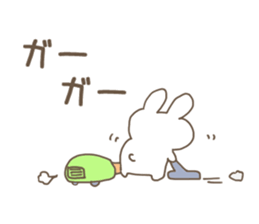 The rabbit is looking. sticker #7682057