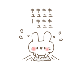 The rabbit is looking. sticker #7682058