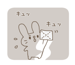 The rabbit is looking. sticker #7682060