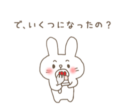 The rabbit is looking. sticker #7682063