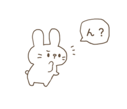 The rabbit is looking. sticker #7682064