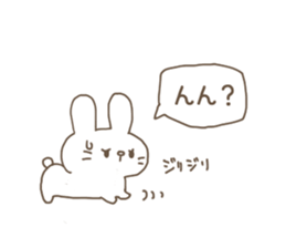 The rabbit is looking. sticker #7682065