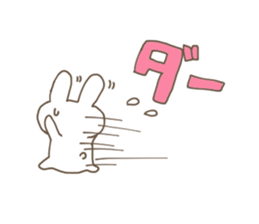 The rabbit is looking. sticker #7682067