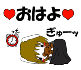 So cool! ikemen Good Looking Dog Roy2 sticker #7682116