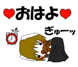 So cool! ikemen Good Looking Dog Roy2 sticker #7682116