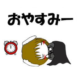 So cool! ikemen Good Looking Dog Roy2 sticker #7682117