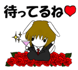 So cool! ikemen Good Looking Dog Roy2 sticker #7682119