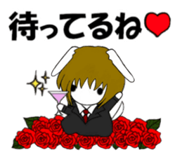 So cool! ikemen Good Looking Dog Roy2 sticker #7682119