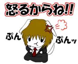 So cool! ikemen Good Looking Dog Roy2 sticker #7682120