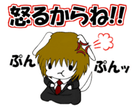 So cool! ikemen Good Looking Dog Roy2 sticker #7682120