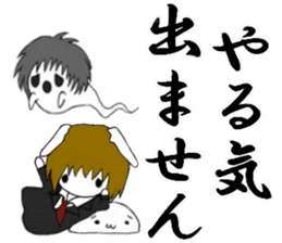 So cool! ikemen Good Looking Dog Roy2 sticker #7682122