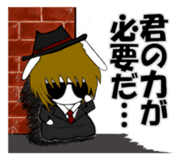 So cool! ikemen Good Looking Dog Roy2 sticker #7682123