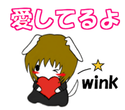 So cool! ikemen Good Looking Dog Roy2 sticker #7682129