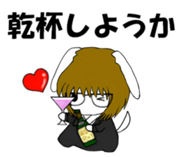 So cool! ikemen Good Looking Dog Roy2 sticker #7682132