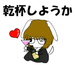 So cool! ikemen Good Looking Dog Roy2 sticker #7682132