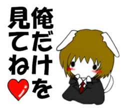 So cool! ikemen Good Looking Dog Roy2 sticker #7682138