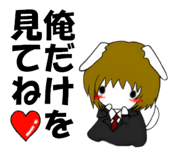 So cool! ikemen Good Looking Dog Roy2 sticker #7682138