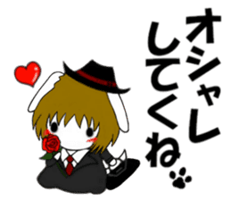 So cool! ikemen Good Looking Dog Roy2 sticker #7682139