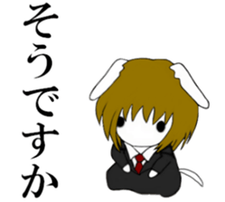 So cool! ikemen Good Looking Dog Roy2 sticker #7682140