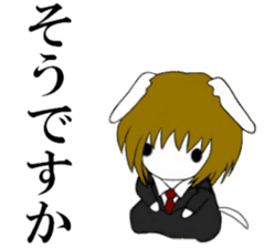 So cool! ikemen Good Looking Dog Roy2 sticker #7682140