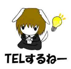 So cool! ikemen Good Looking Dog Roy2 sticker #7682143