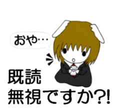 So cool! ikemen Good Looking Dog Roy2 sticker #7682144