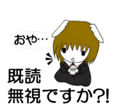 So cool! ikemen Good Looking Dog Roy2 sticker #7682144