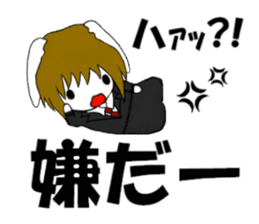 So cool! ikemen Good Looking Dog Roy2 sticker #7682145