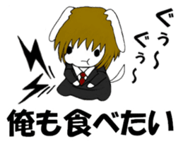 So cool! ikemen Good Looking Dog Roy2 sticker #7682146