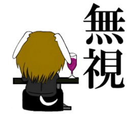 So cool! ikemen Good Looking Dog Roy2 sticker #7682148