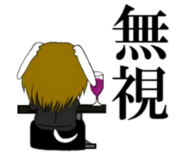 So cool! ikemen Good Looking Dog Roy2 sticker #7682148