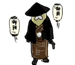 Cheerful! Mujiina sticker #7682180