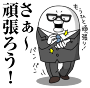 Yarukinashio Elite&Incompetent Ver sticker #7682196