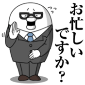 Yarukinashio Elite&Incompetent Ver sticker #7682198