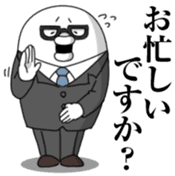 Yarukinashio Elite&Incompetent Ver sticker #7682198