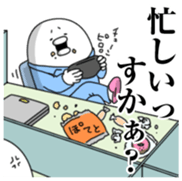 Yarukinashio Elite&Incompetent Ver sticker #7682199