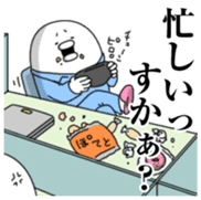 Yarukinashio Elite&Incompetent Ver sticker #7682199