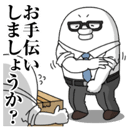 Yarukinashio Elite&Incompetent Ver sticker #7682202