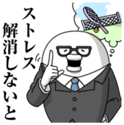 Yarukinashio Elite&Incompetent Ver sticker #7682204