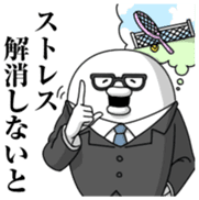 Yarukinashio Elite&Incompetent Ver sticker #7682204